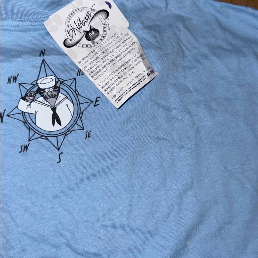 π π πββ¬ β’ π£ CRAZY SHIRTS x B Kliban x Meow Vibes π£ π π - Picture 11 of 12